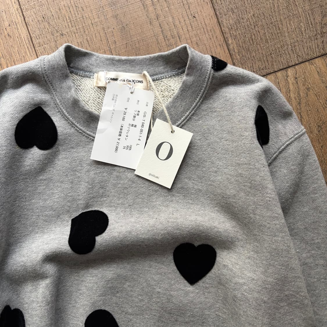 Heart Dot Sweater 상품이미지4