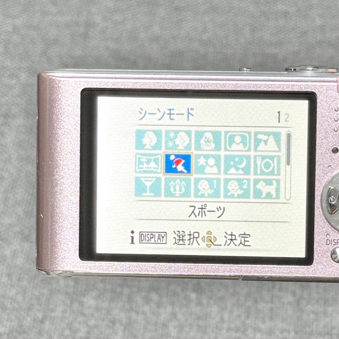 파나소닉 루믹스 DMC-FX60 핑크 빈티지디카 상품이미지4