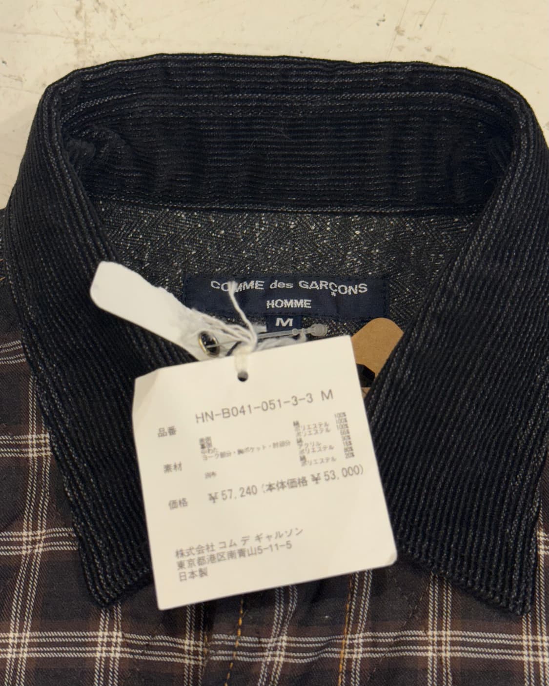 COMME des GARCONS HOMME Jpn 새상품 퀼팅 체크 셔츠 상품이미지3