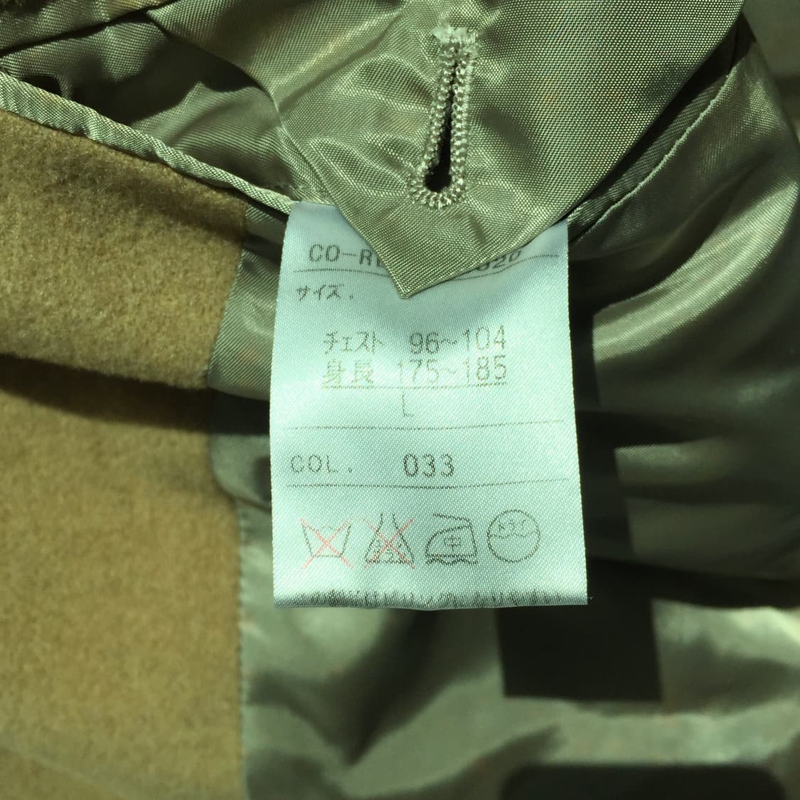 빈티지 폴로 랄프로렌 원패널 싱글 래글런 울 코트 상품이미지5