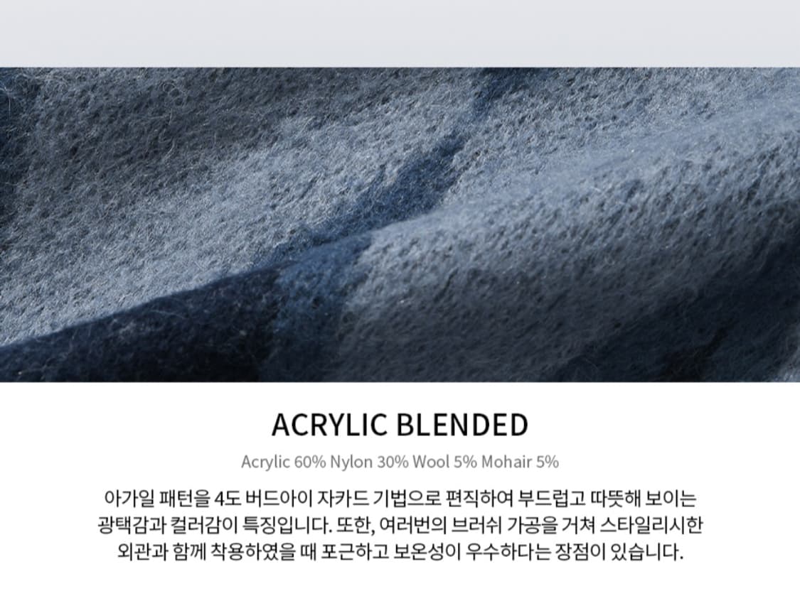 커버낫 니트 카디건 상품이미지4