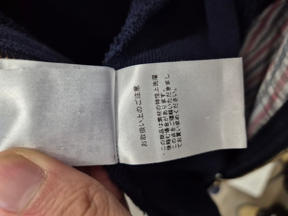 톰브라운 네이비 후드집업 2 상품이미지6