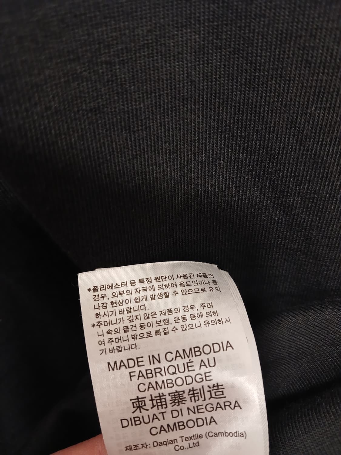 아디다스 정품 여성 반팔 원피스 S 사이즈 상품이미지5