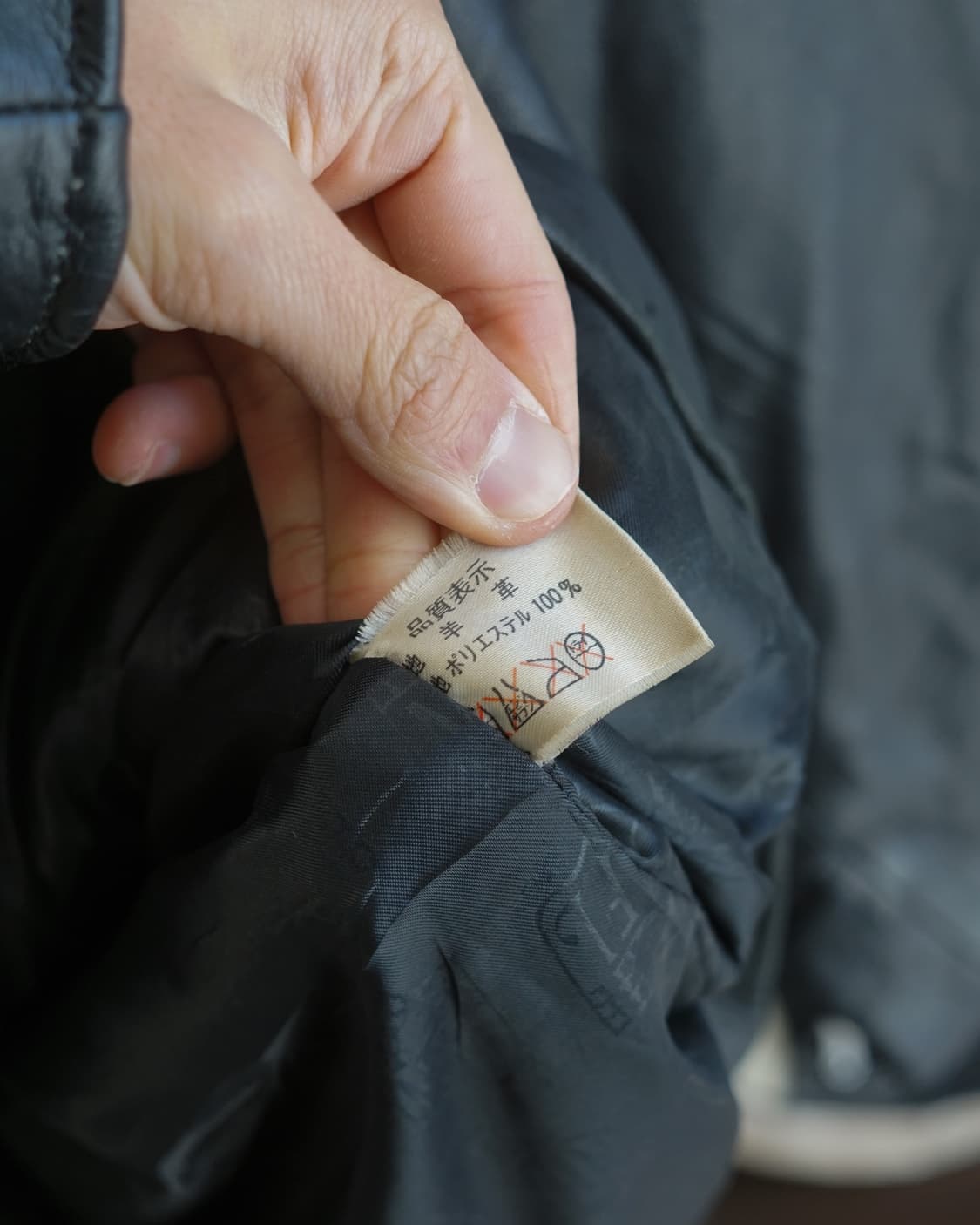 Loritti 상품이미지9