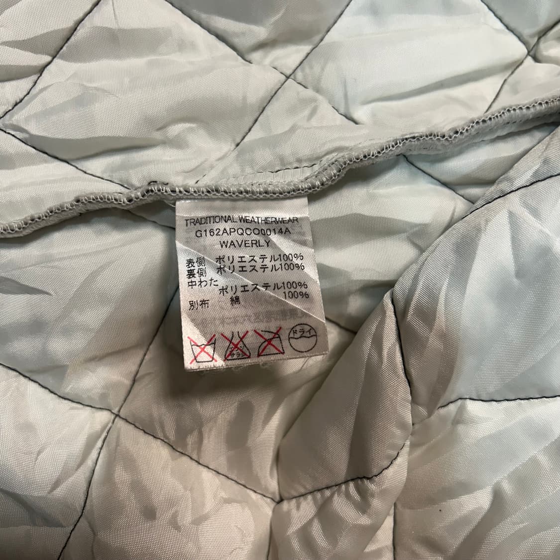 [M] 트래디셔널 웨더웨어 골덴 퀄팅자켓 상품이미지5