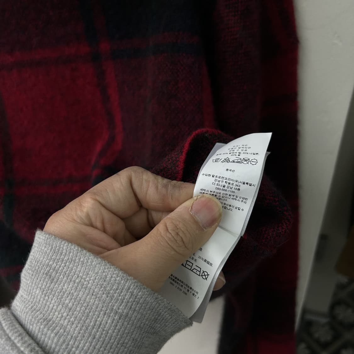 16159 - 폴로 랄프로렌 체크 블렌드 터틀넥 니트 상품이미지4