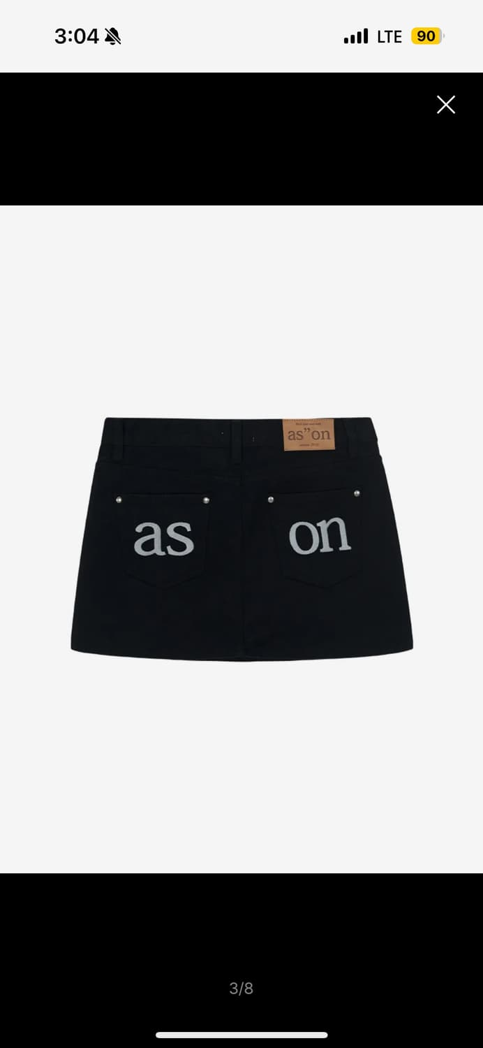 (새상품)애즈온 스모그 스커트 상품이미지1