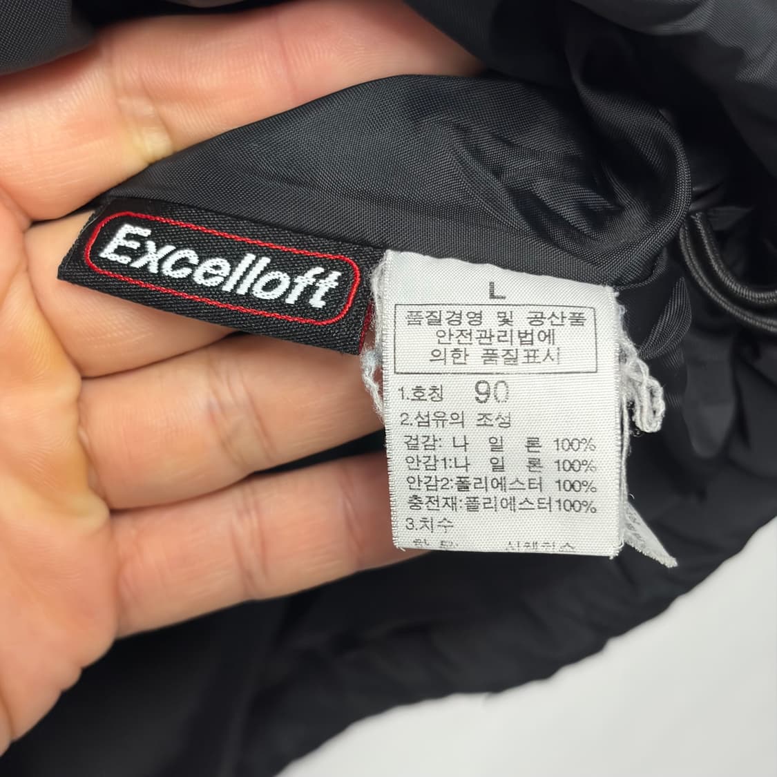 노스페이스 퀄티드 경량패딩 상품이미지5