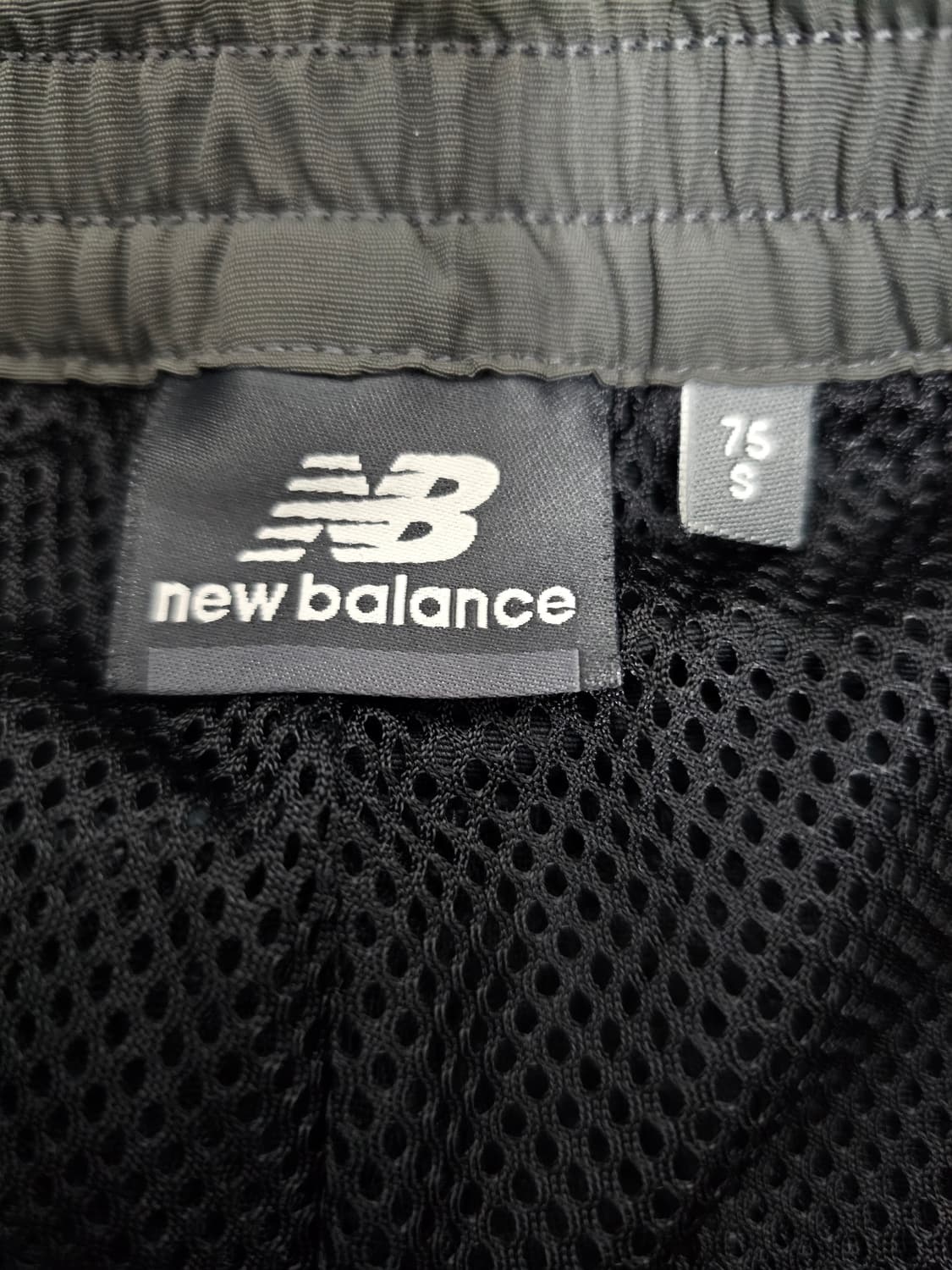 뉴발란스X디스이즈네버댓 콜라보 코튼팬츠 S 상품이미지3