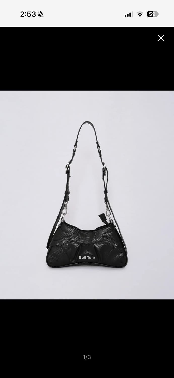 보일테일 에블린백 상품이미지1