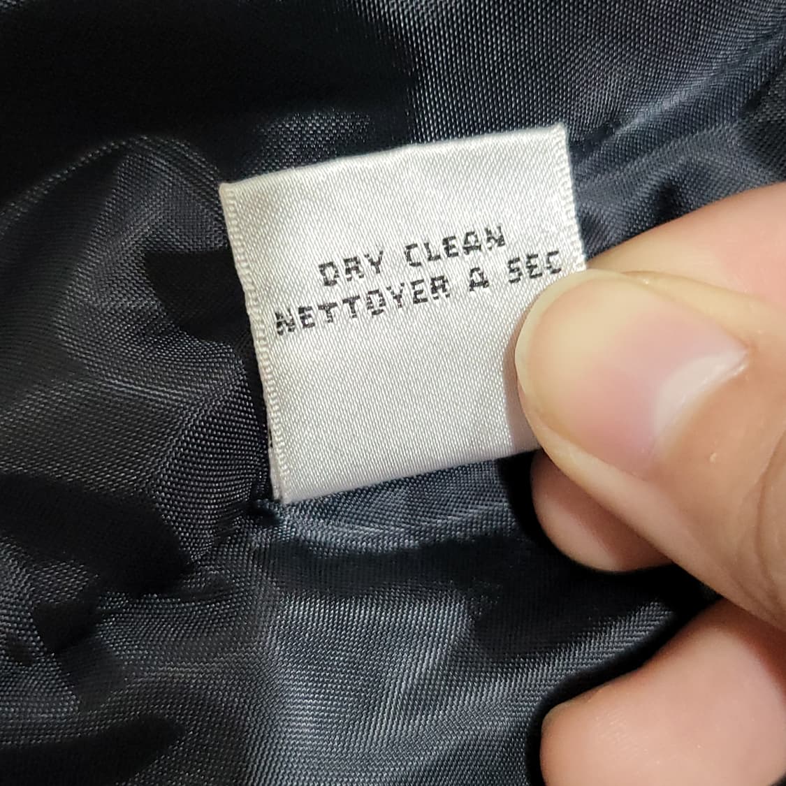 90s 공용 캘빈클라인 후드 조끼 베스트 블랙 (XL/100) 상품이미지7