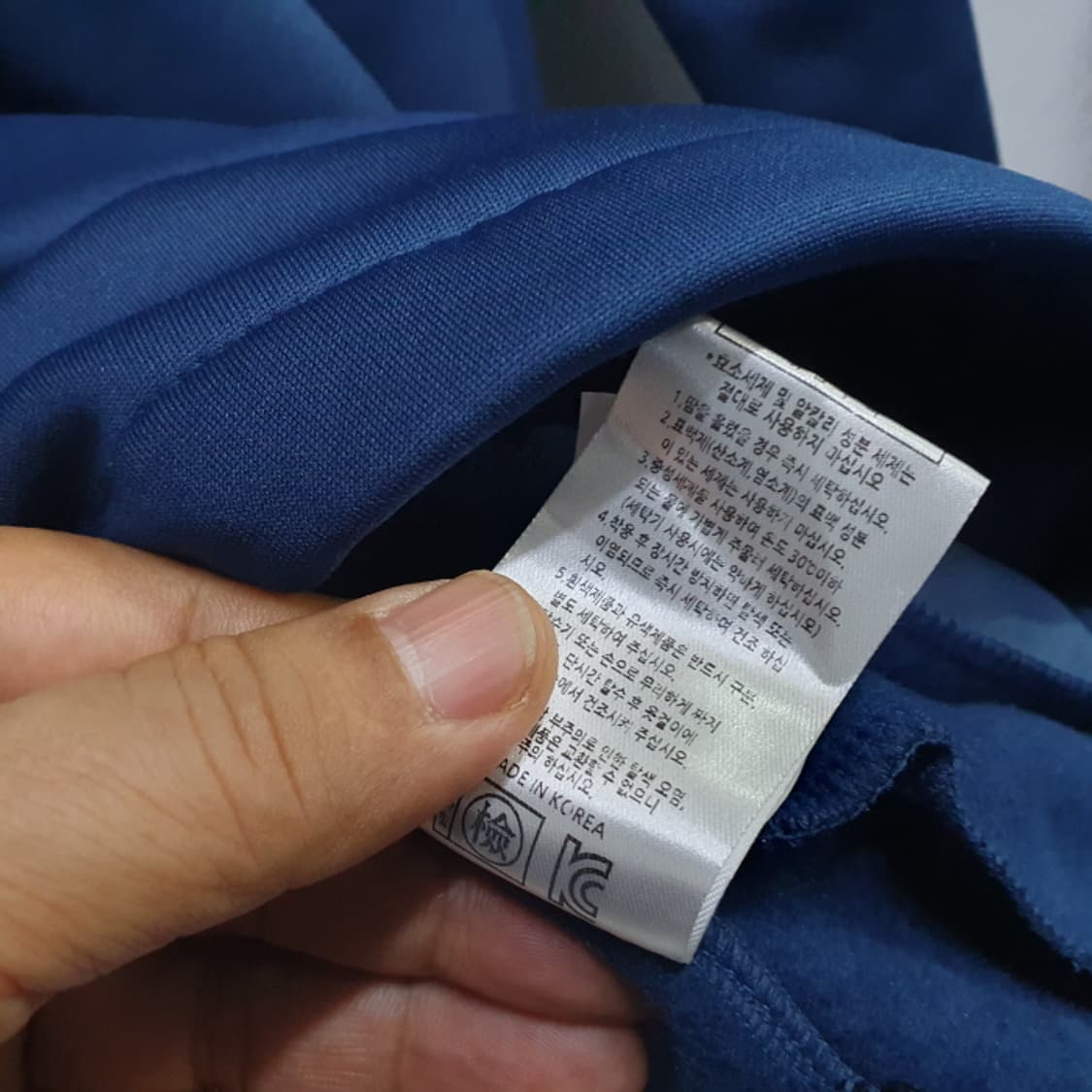 NC다이노스 KAMISTA 기모 긴팔티(105) 상품이미지6