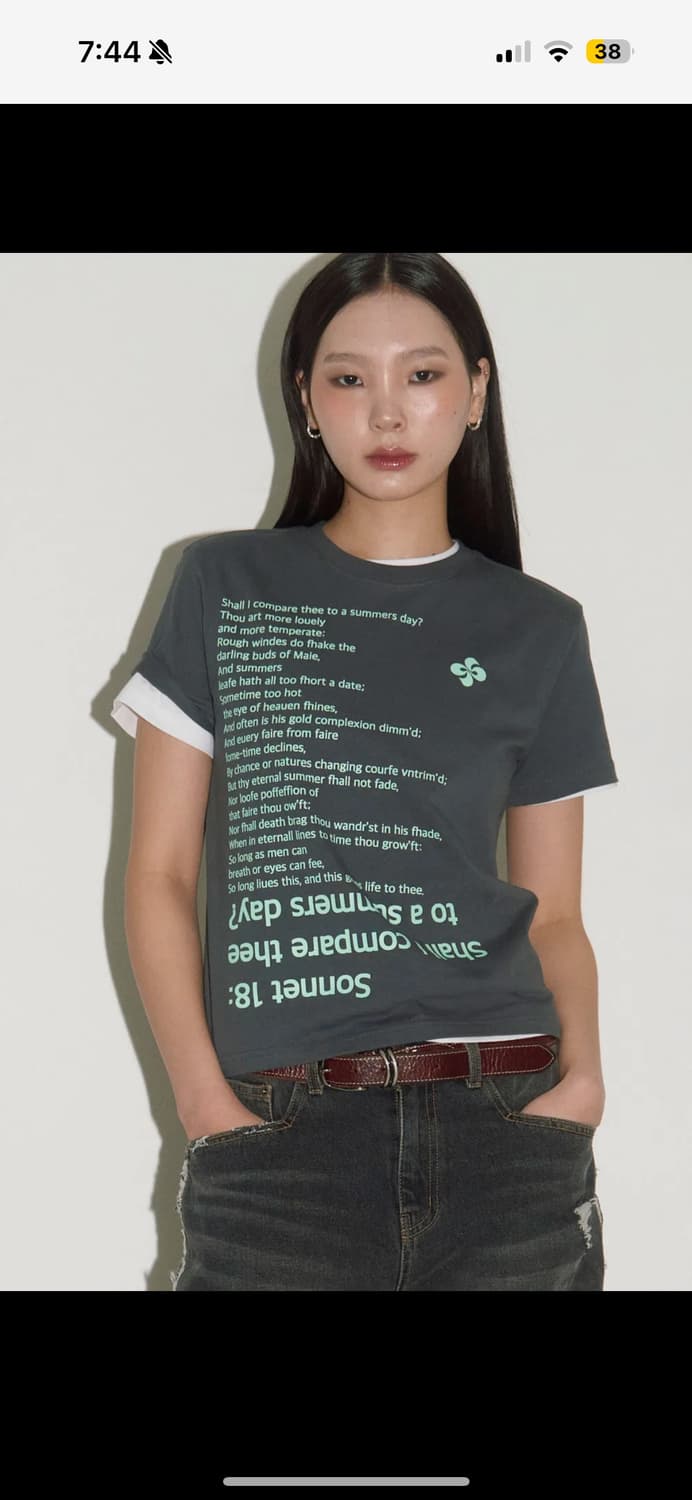 헤레틱 반팔티 상품이미지1