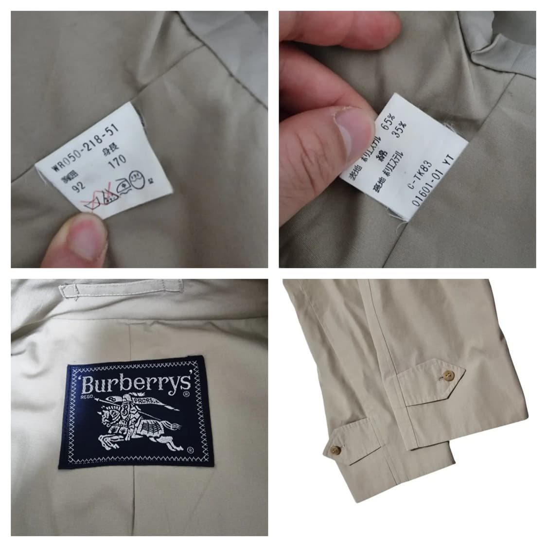 (m) 버버리트렌치코트 버버리발마칸코트 burberry 버버리맥코트 상품이미지10