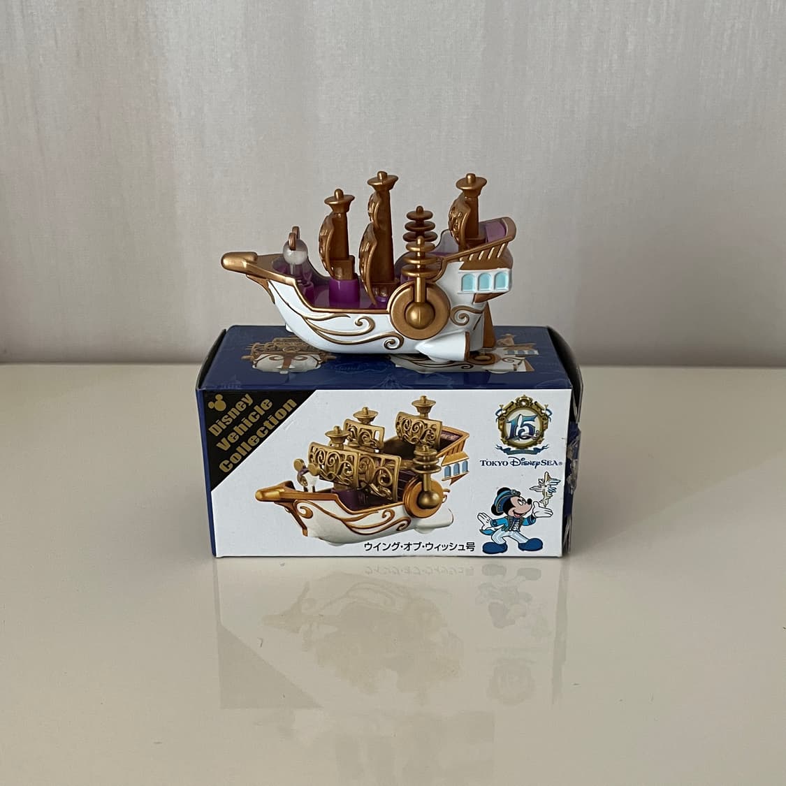 도쿄디즈니리조트 디즈니씨 15주년 한정 토미카 상품이미지1