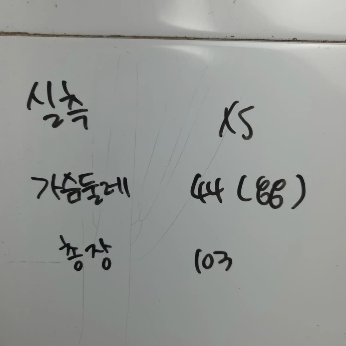 여XS 브이넥 슬리브리스 민소매 블랙 심플 원피스 상품이미지6
