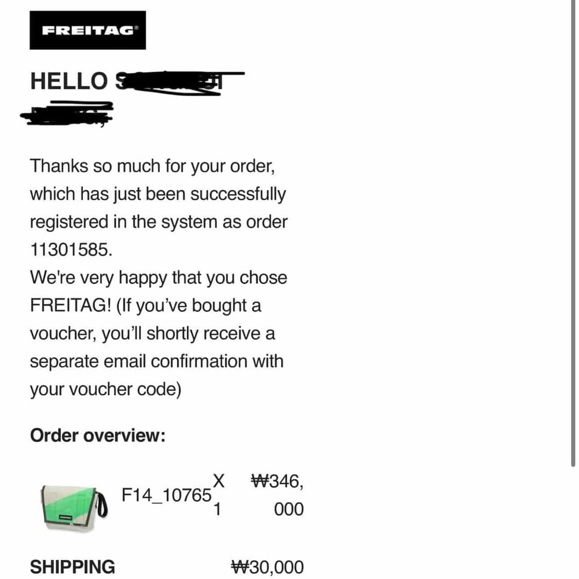 프라이탁 덱스터  상품이미지3