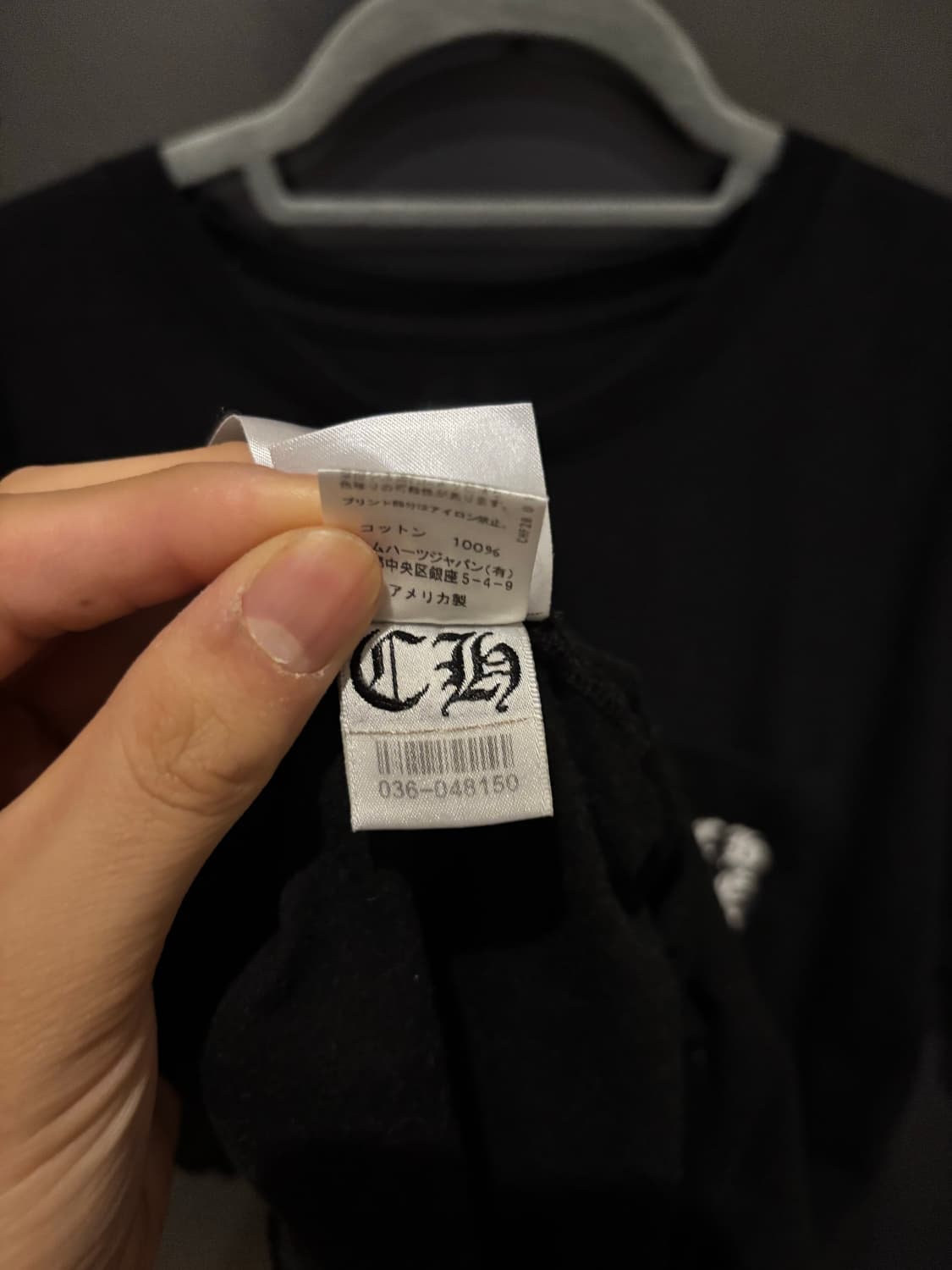 크롬하츠 토쿄 반팔 티셔츠 상품이미지8