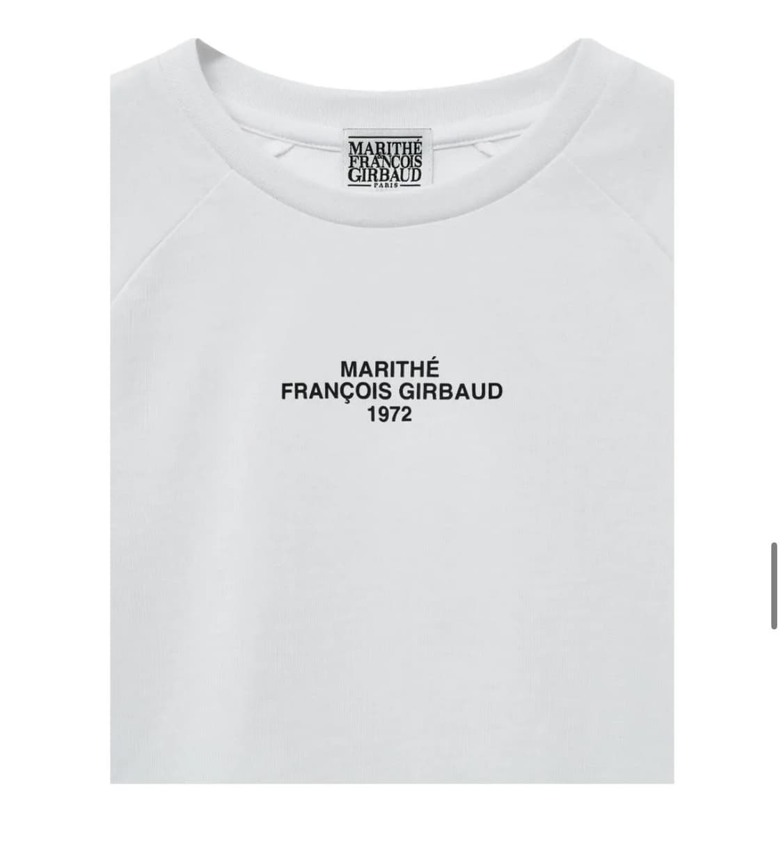 마리떼 W LETTERING LOGO CROP TEE white 상품이미지4