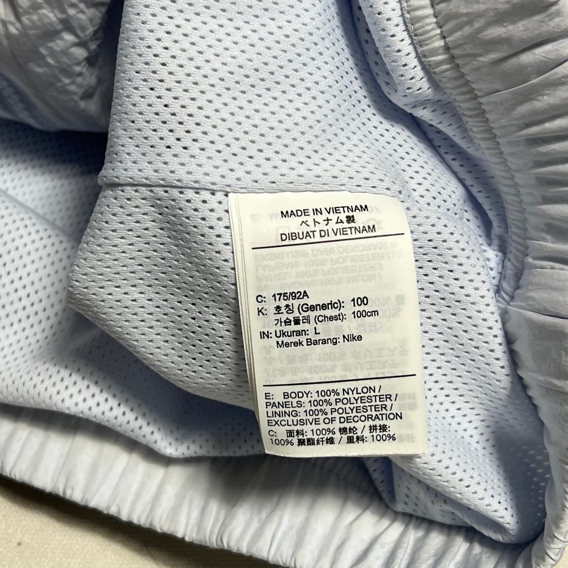 L 나이키 우븐 화이트 빅스우시 바람막이 상품이미지5