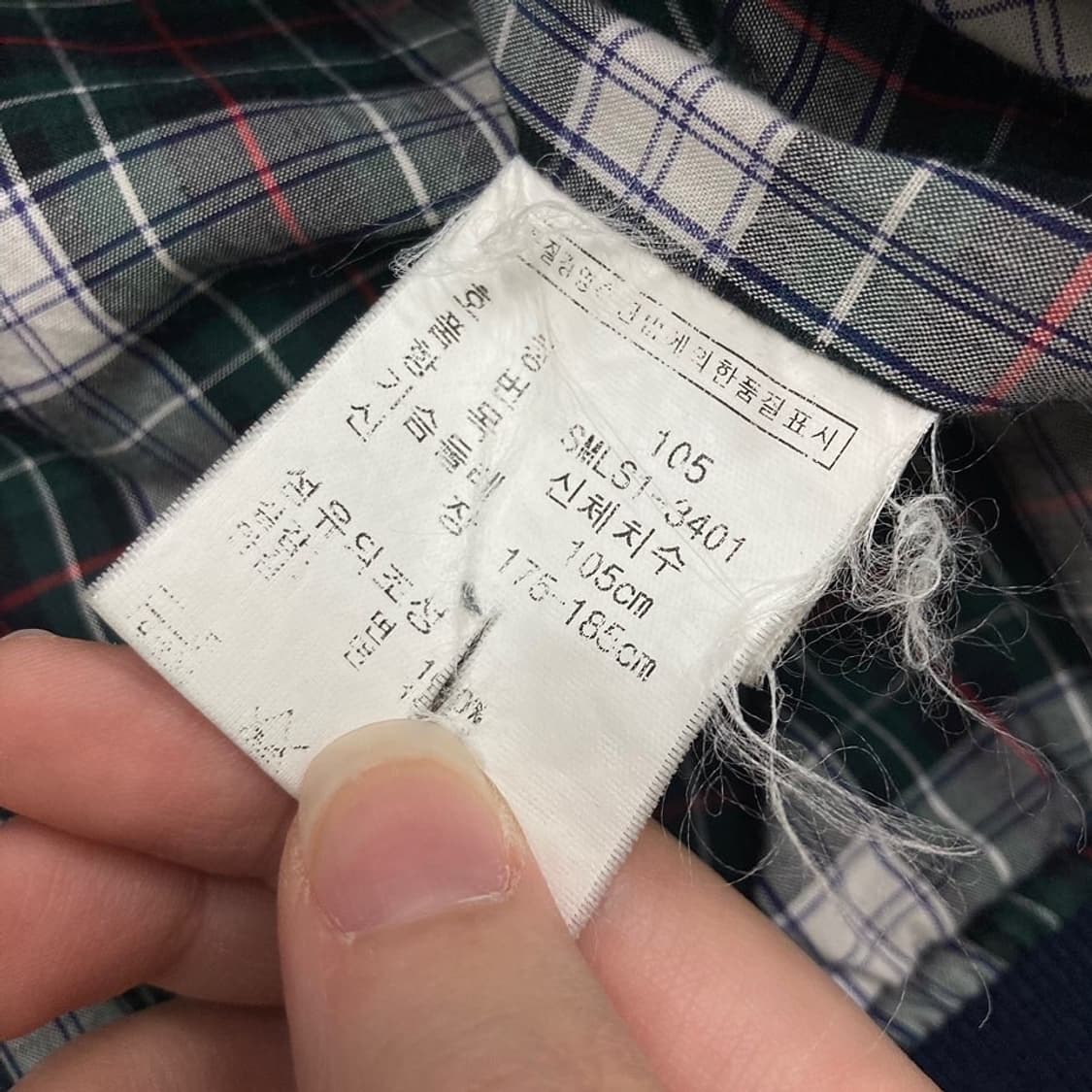 Polo 폴로 랄프로렌 로고 바라쿠다 코튼 트윌자켓 상품이미지3