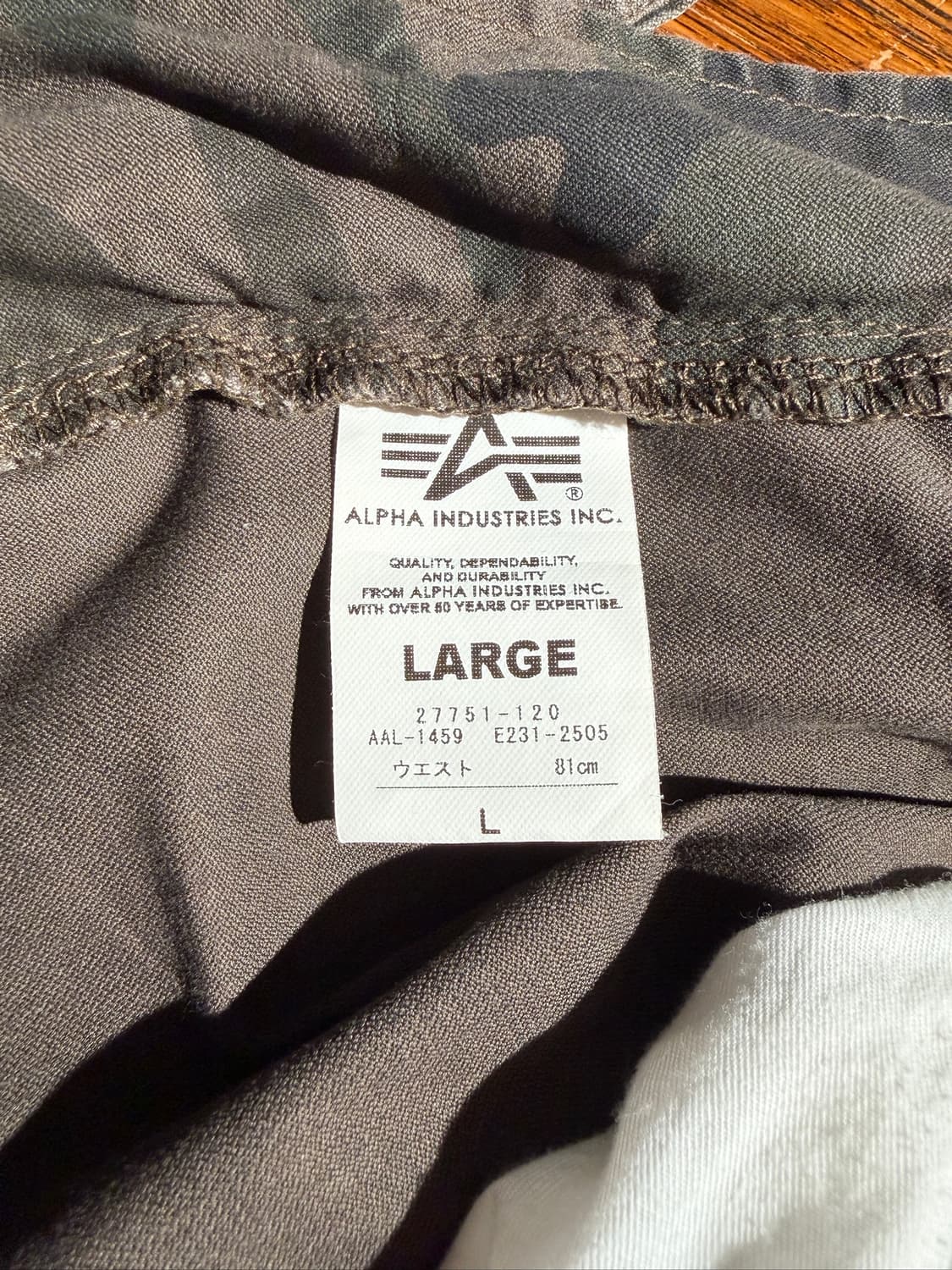 Alpha Industries Camo Cargo Pants (34) 상품이미지10