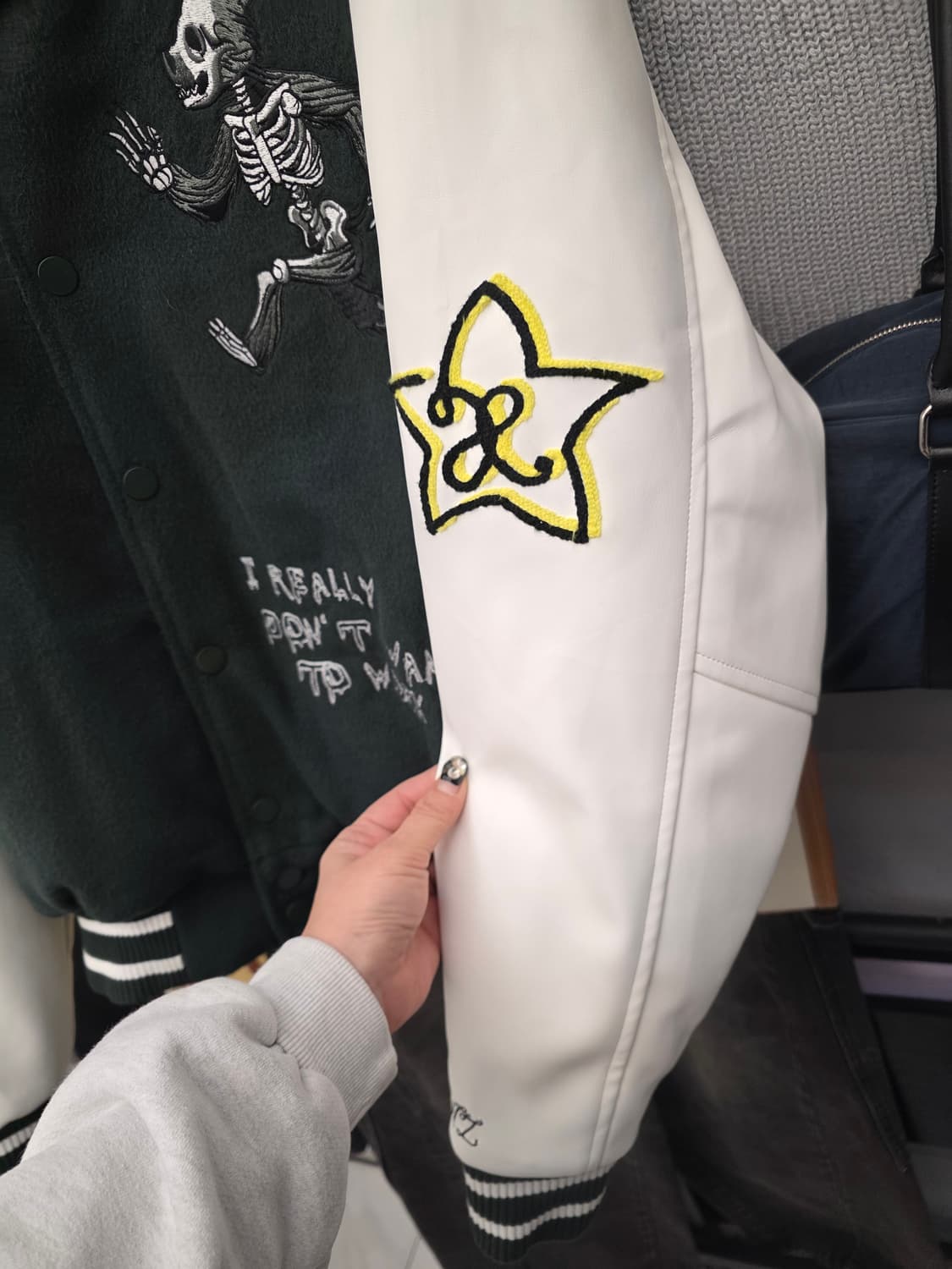 엑스톤즈 울 해골 바시티 F 상품이미지3