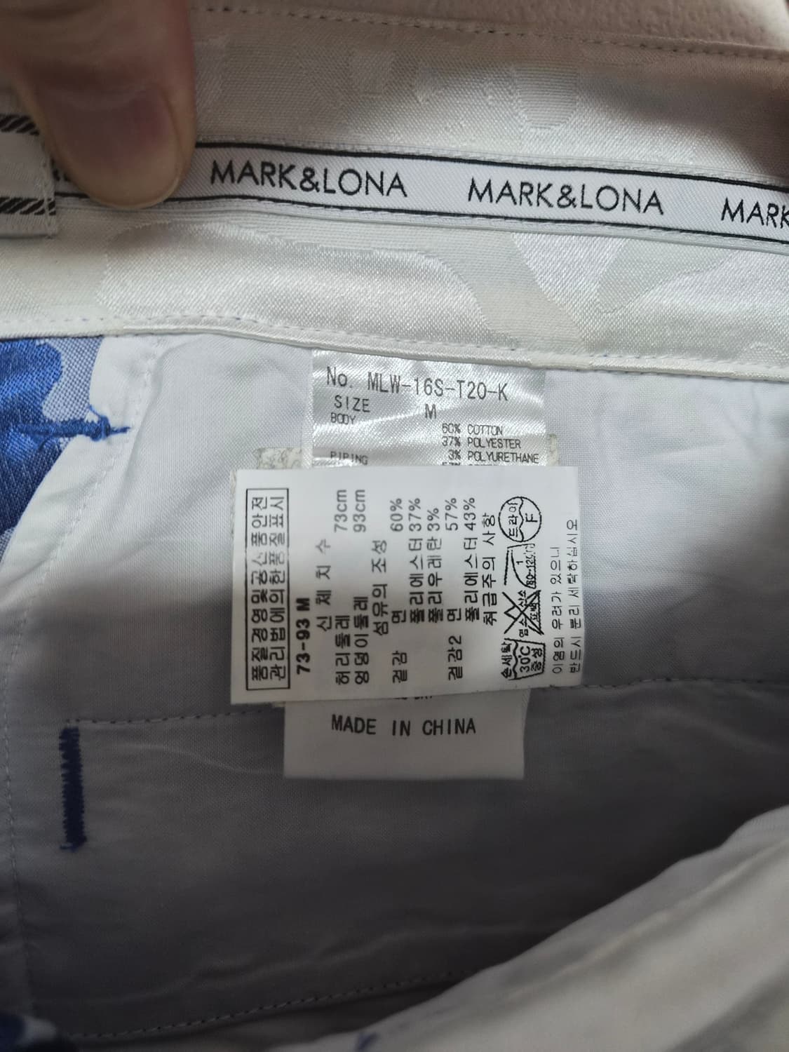 마크앤로나Mark&Lona 매장판 스컬 골프 팬츠 M P-147 상품이미지5