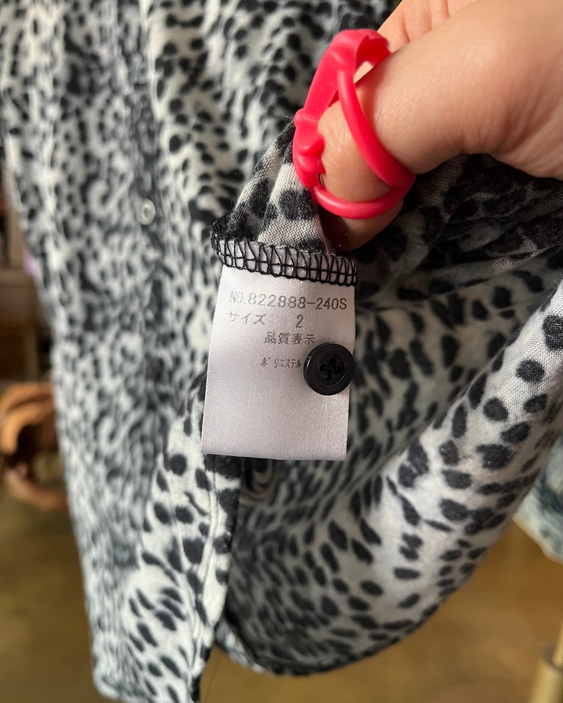 NO ID Stitch Lettering 1/2 Leopard Shirt 상품이미지6