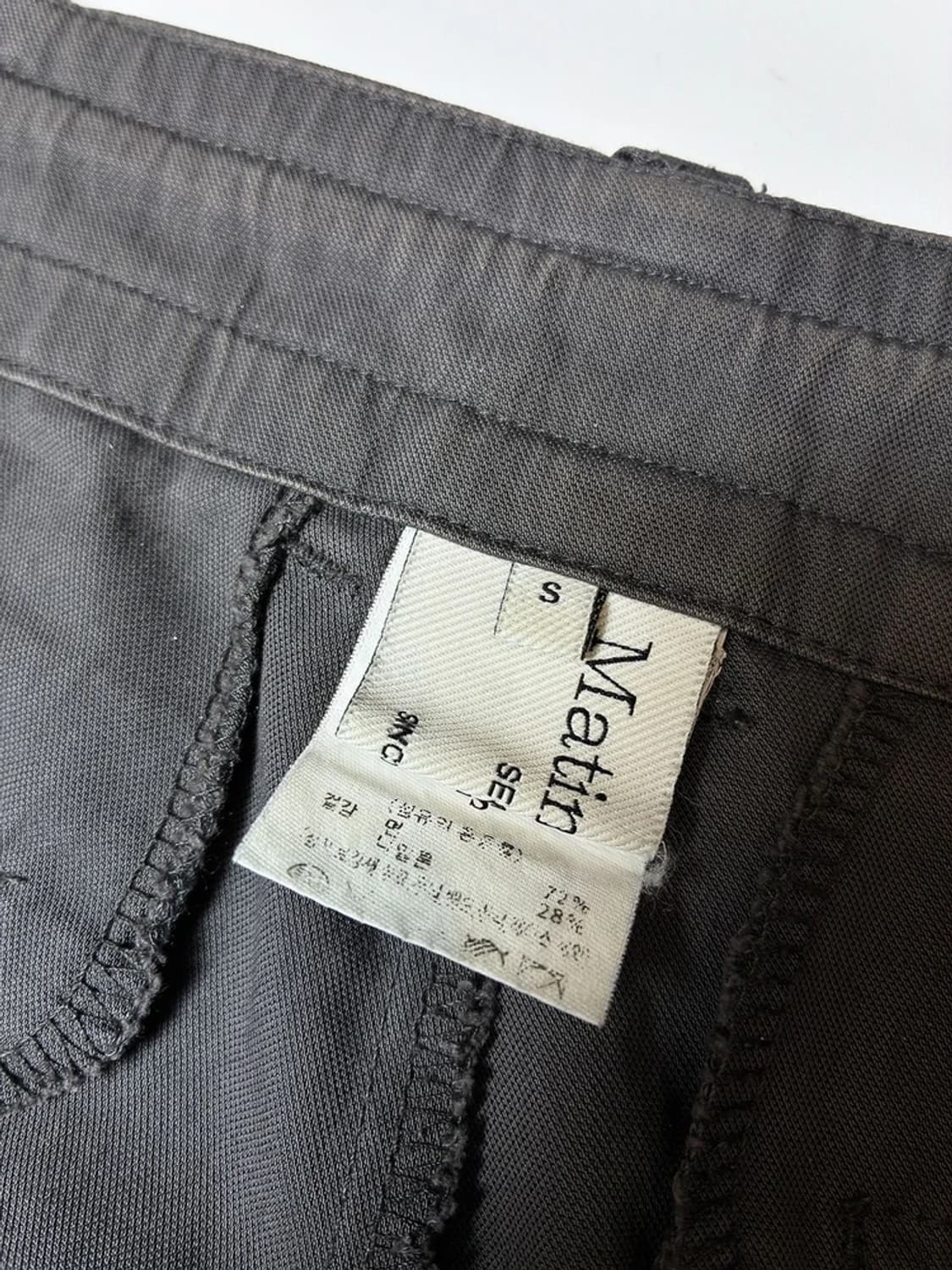 마뗑킴 22FW 스트링 카고 팬츠 PN8948 상품이미지8