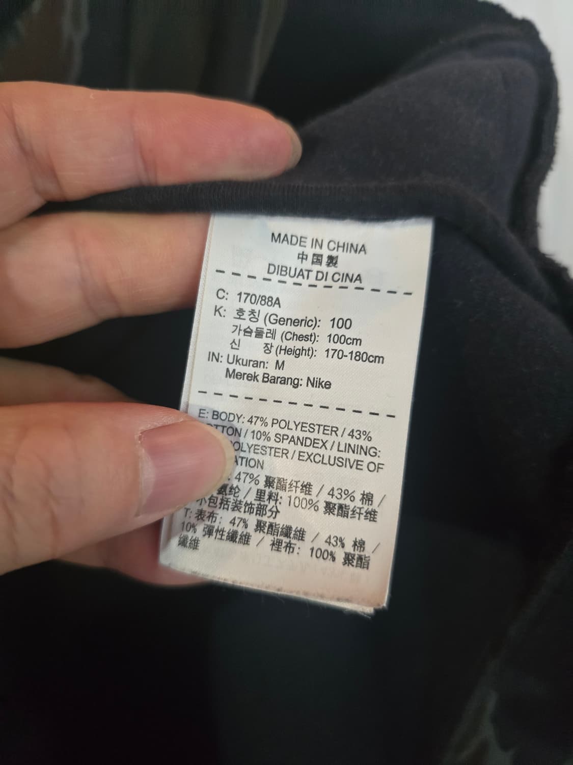 조던 카모 하프집업  상품이미지5