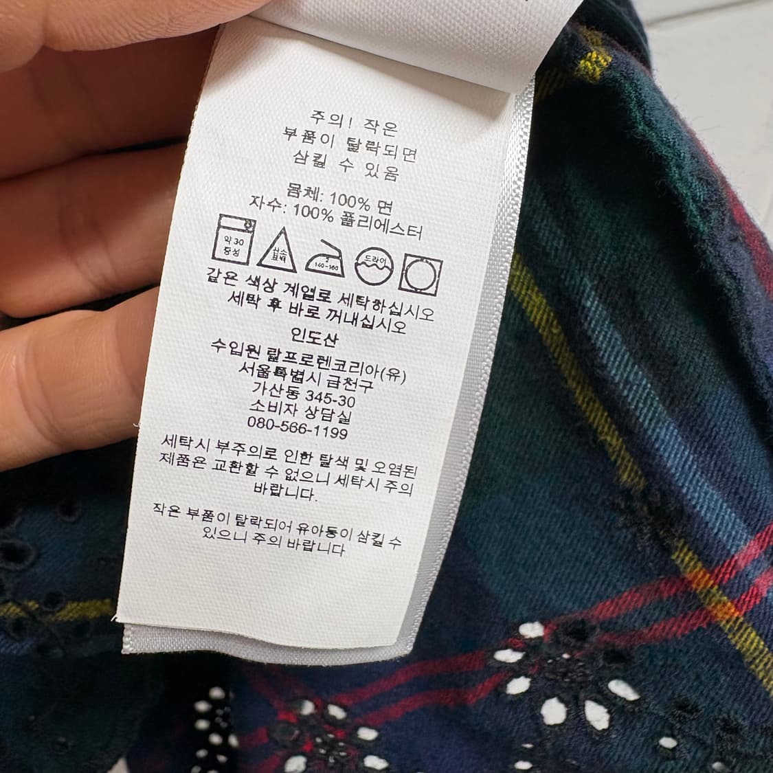 POLO Ralph Lauren 체크 셔츠 원피스 키즈 6 상품이미지6