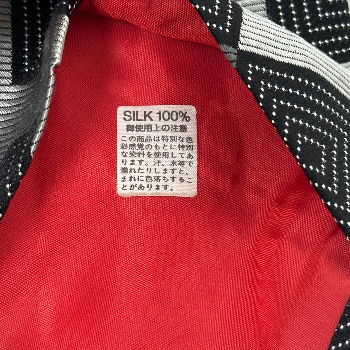 발렌티노 패턴 실크 넥타이 상품이미지6