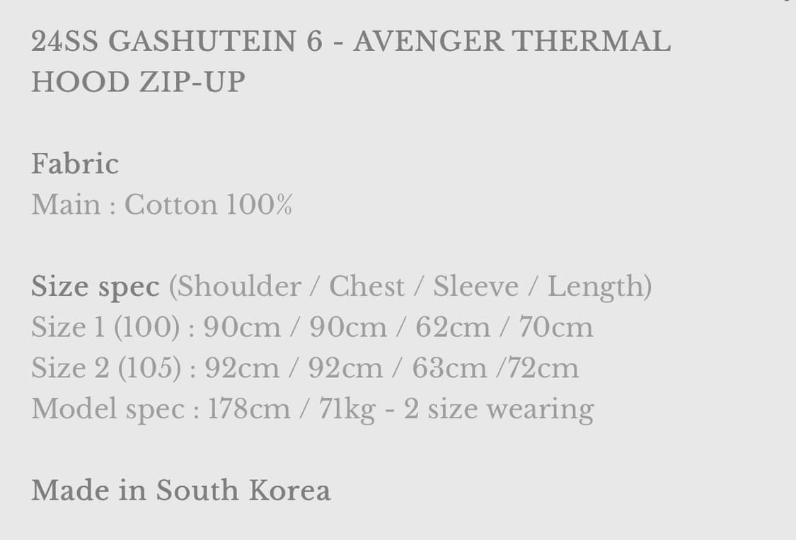 언더마이카 어벤저 후드집업 상품이미지5