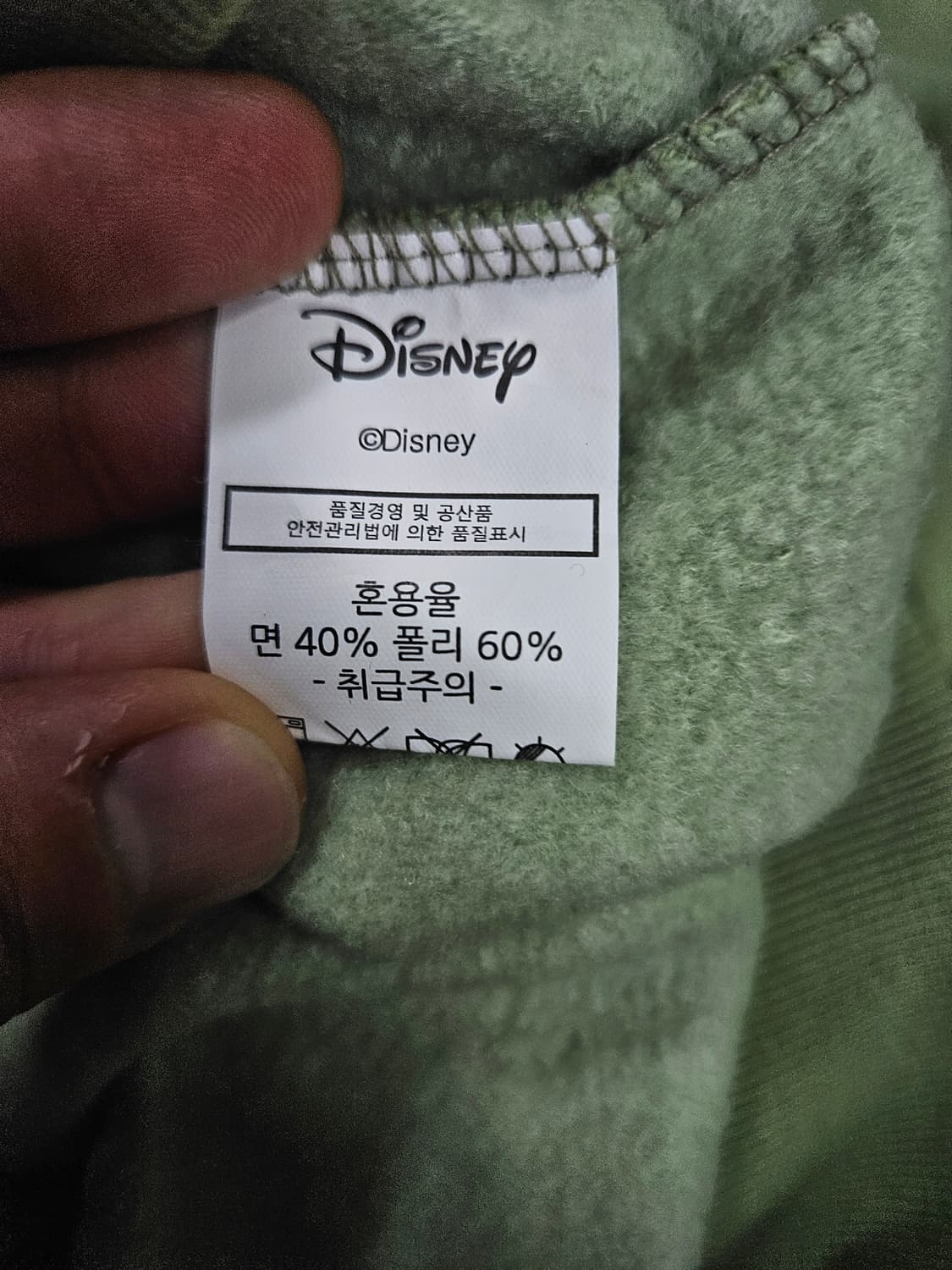 디즈니 페인팅 올리브 맨투맨 급처 상품이미지5