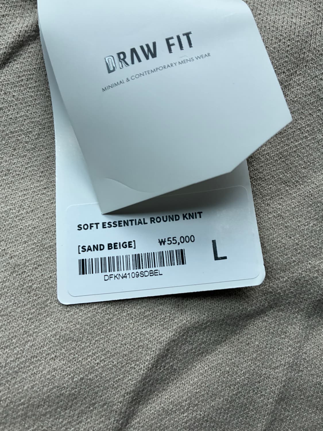 (새상품)(L) 드로우핏 소프트 에센셜 라운드 니트 SAND BEIGE 상품이미지8
