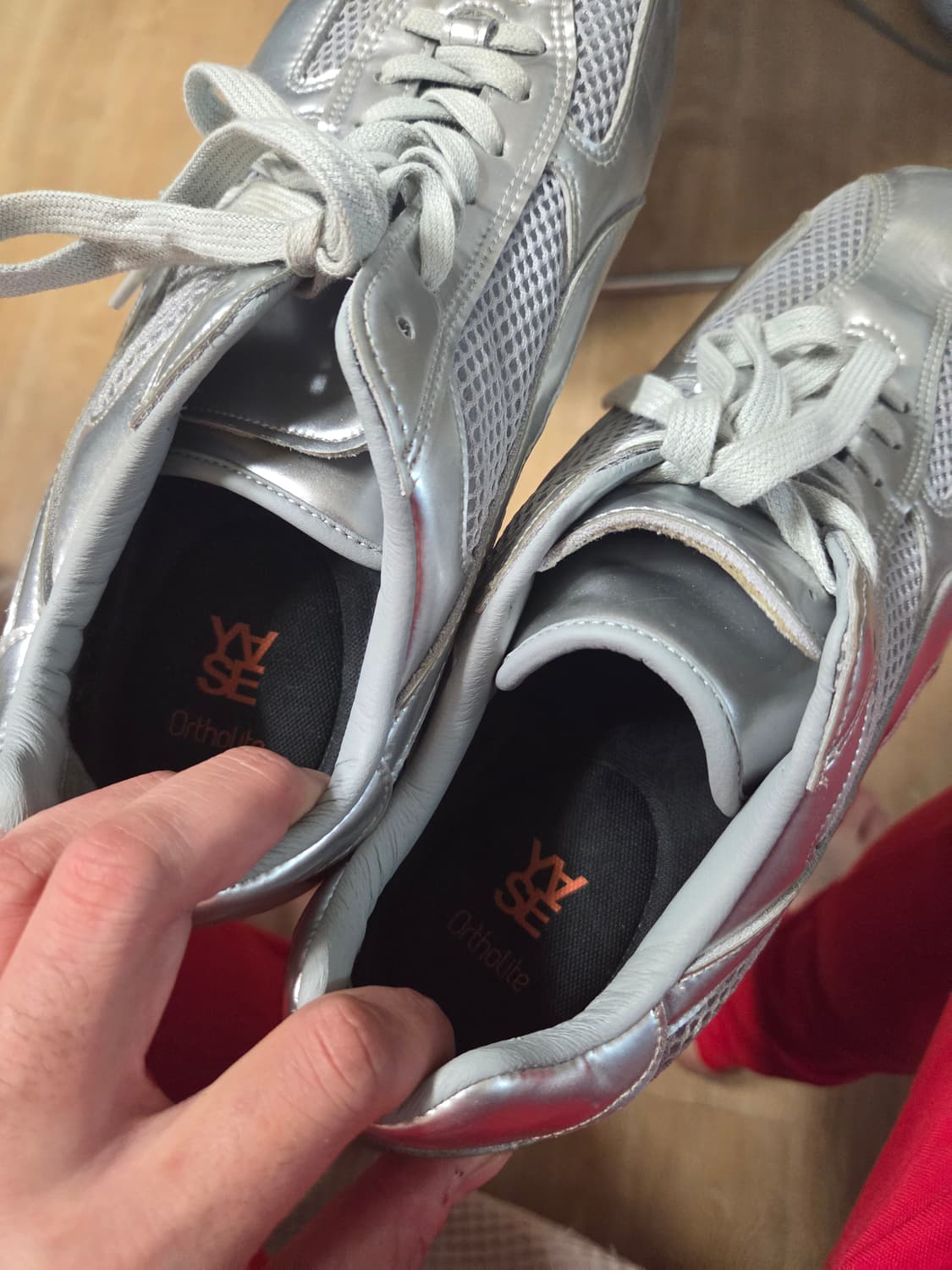 야세 270 실버 깔창찾음 상품이미지2