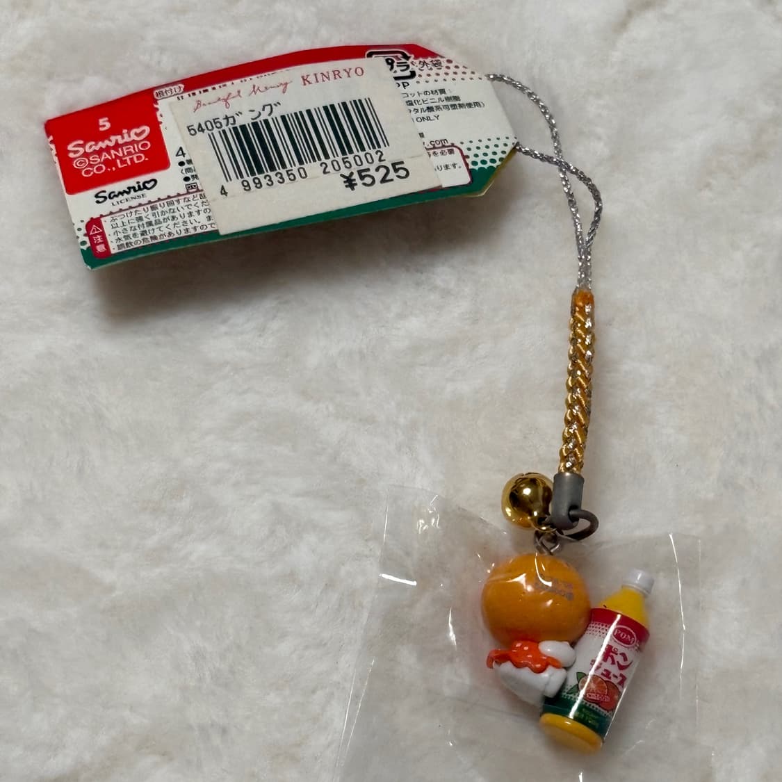 (이체시에눌) 2006년 고전키티 에히메현 한정 폰주스 콜라보 키티키링 상품이미지2