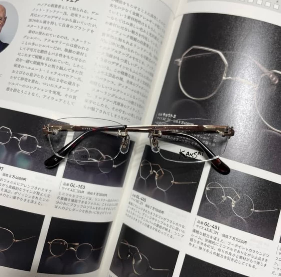 Kansai yamamoto 무테 안경 긱시크 상품이미지1