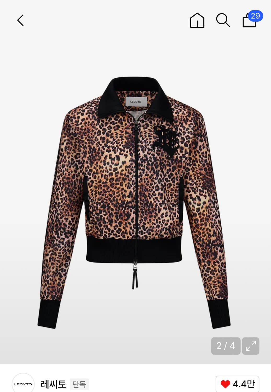 레씨토 레오파드 트랙집업 자켓 상품이미지1