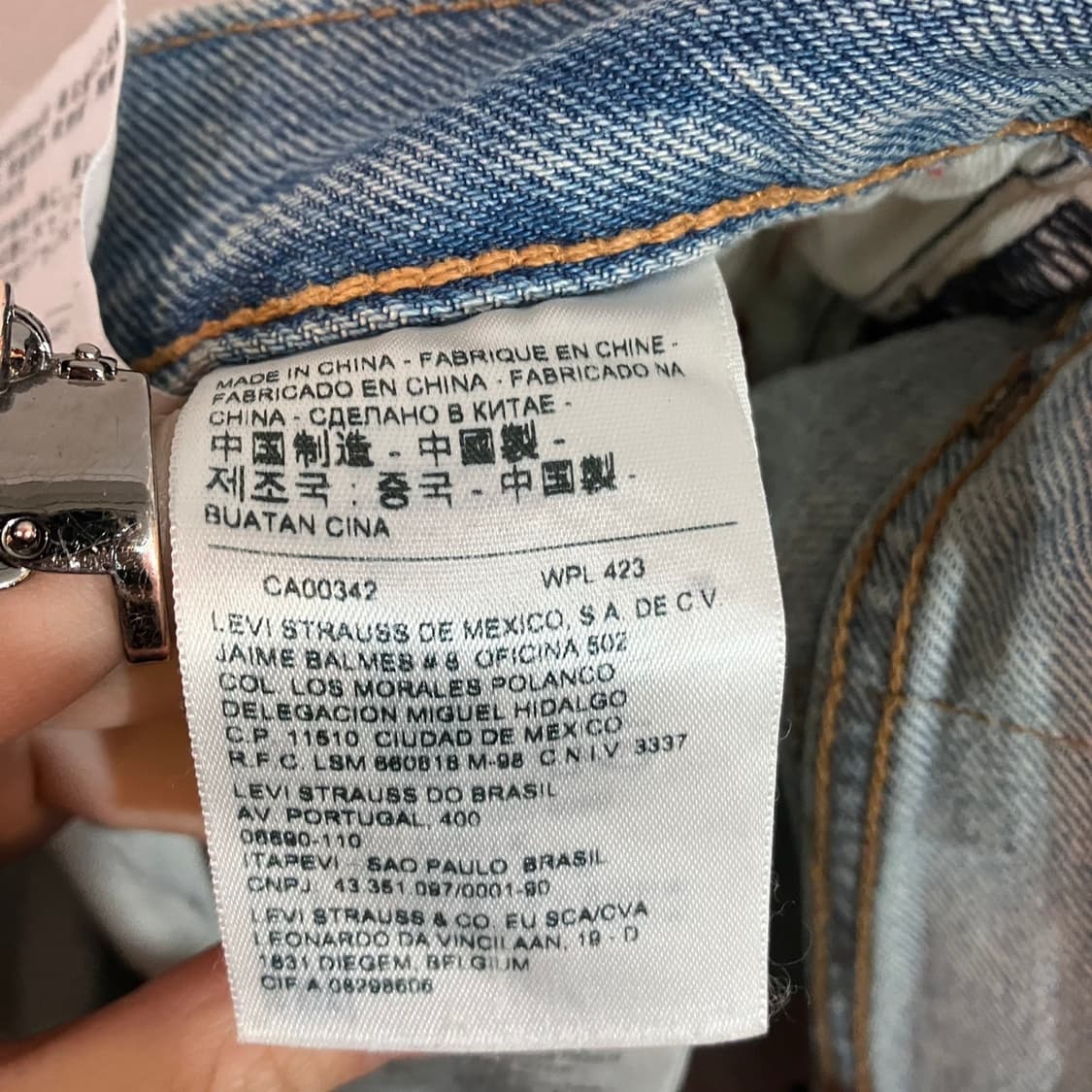 리바이스 501 LVC 사이드라인 데님팬츠 상품이미지10