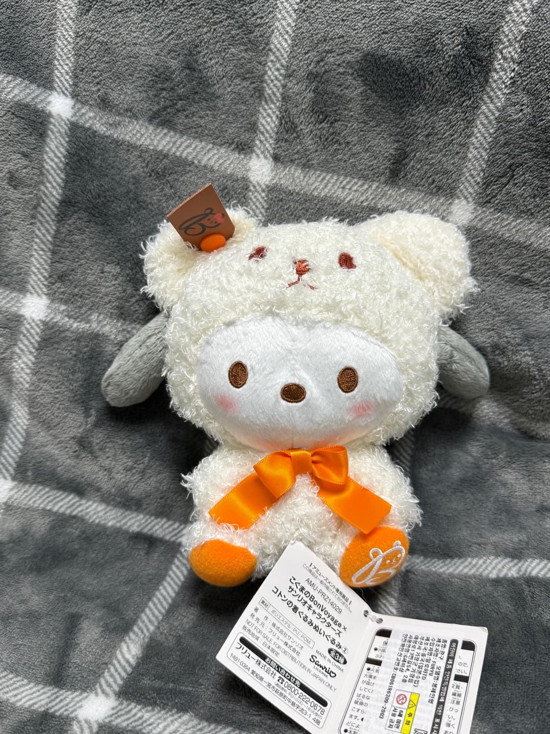 산리오 포차코 본보야지 콜라보 인형 상품이미지2