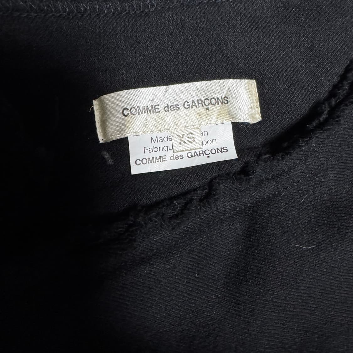 꼼데가르송 쉐입 이레귤러 프릴 맨투맨 상품이미지2