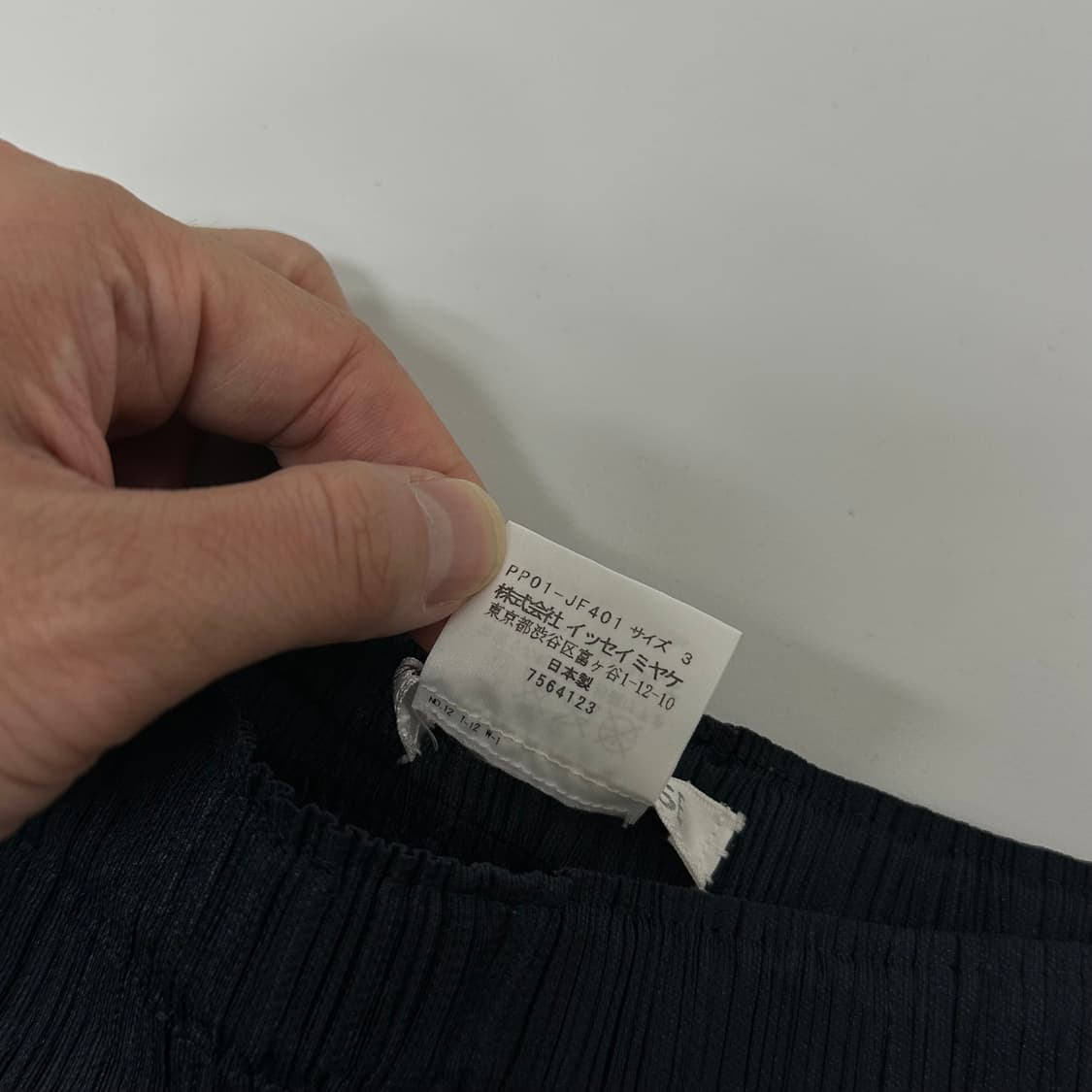 이세이미야케 플리츠플리즈 7부팬츠 상품이미지8