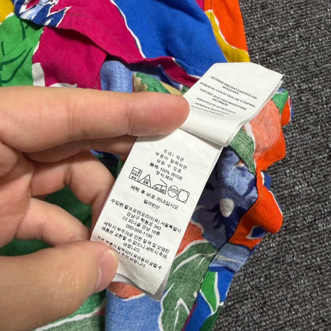 폴로 랄프로렌 클래식핏 플로럴 프린트 캠프 셔츠 상품이미지5