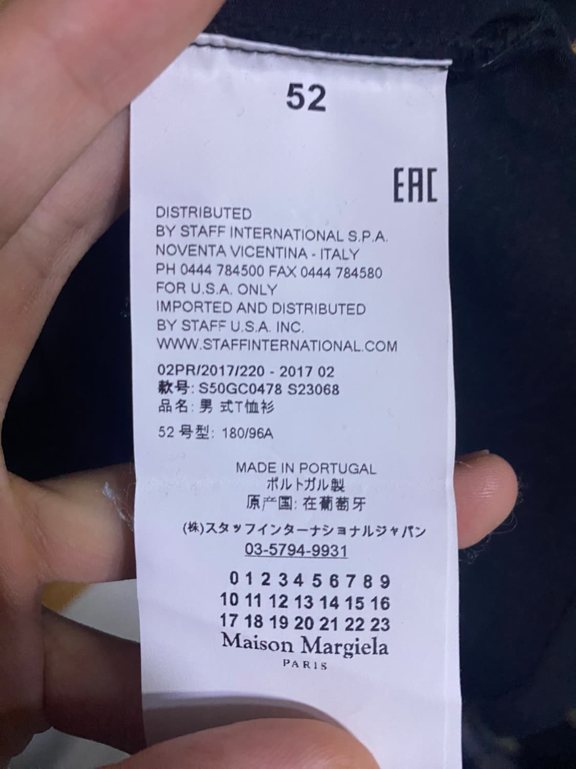 [52] 마르지엘라 아카이브 와이드 넥 반팔 상품이미지4