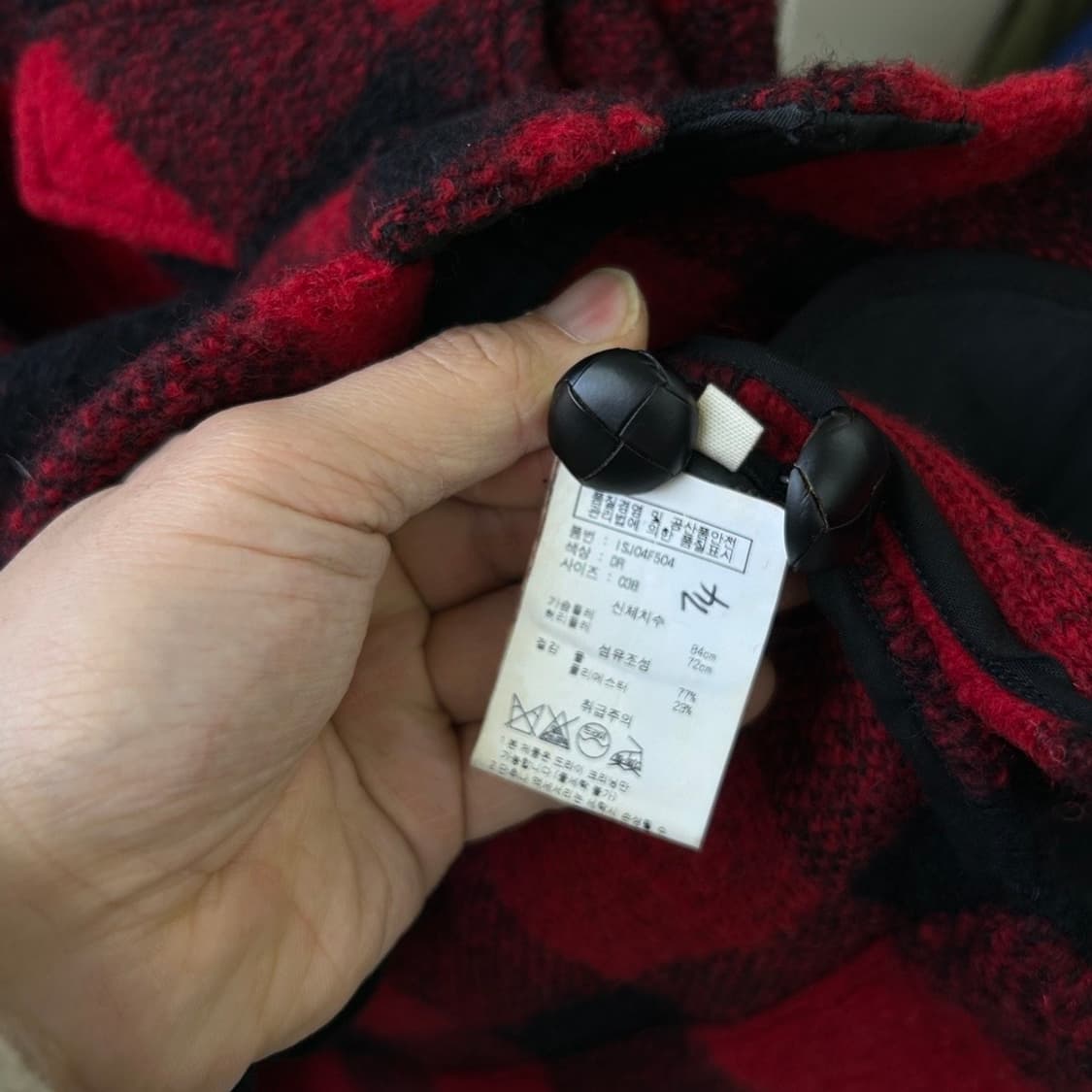 15989 - 이자벨마랑 예뜨왈 체크 울 셔츠 자켓 (울 77%) 상품이미지4