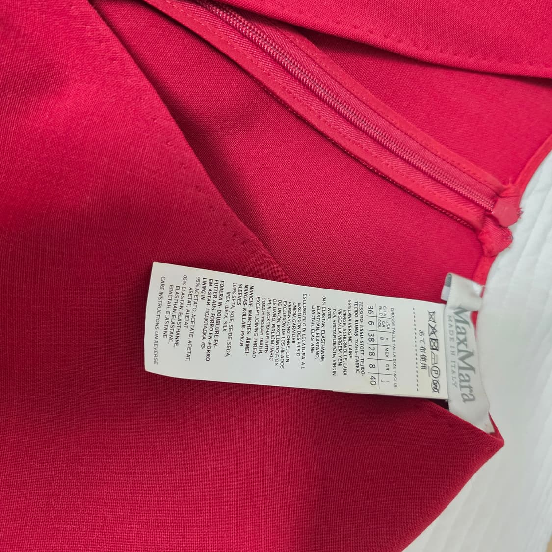 Max Mara 레드 원피스 (막스마라 최상위라인 흰택) 상품이미지5