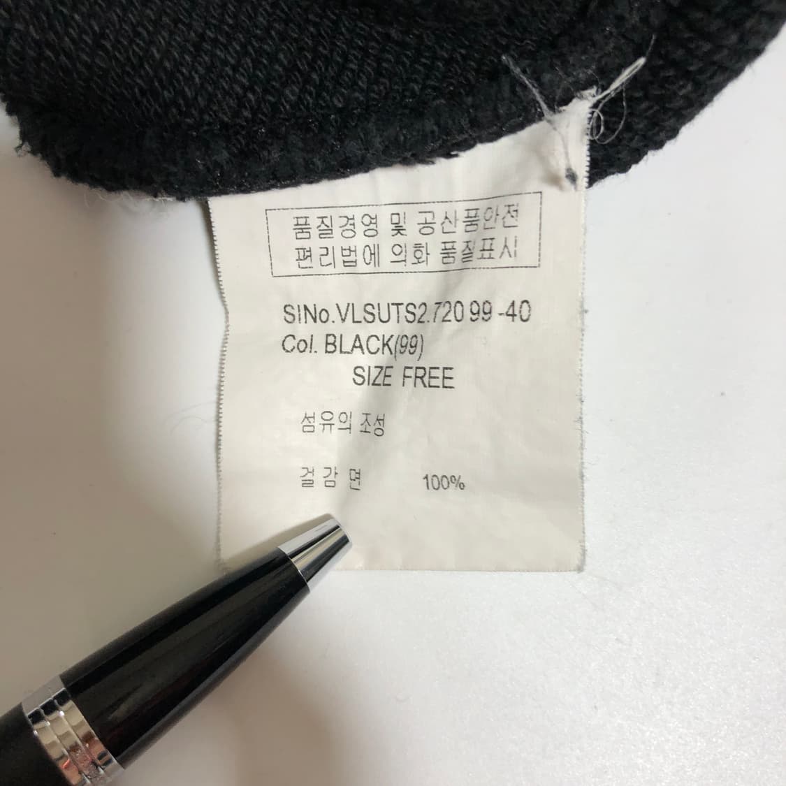 비비안웨스트우드 후드티  상품이미지9