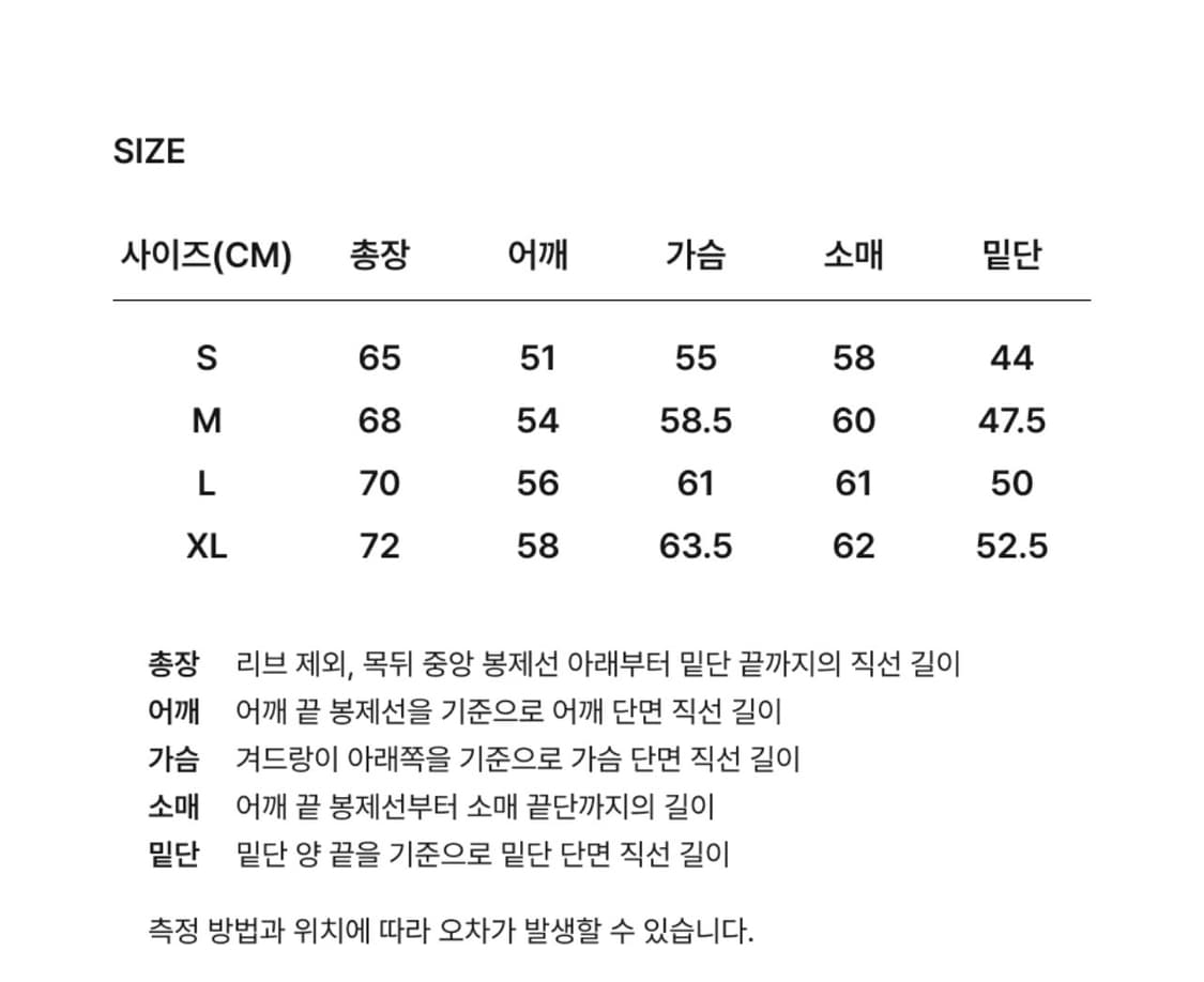[새상품] L) 커버낫 시그니처 심볼 맨투맨 퍼플 상품이미지6